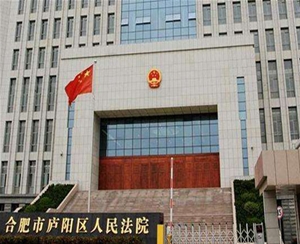 环氧自流平地坪-环氧自流平地坪-安徽世博(价格合理)